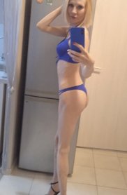 Фотография номер 3 - Наташа, 35 лет